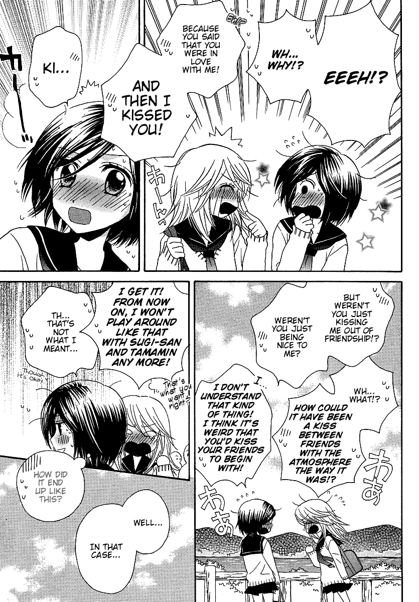 Page 646