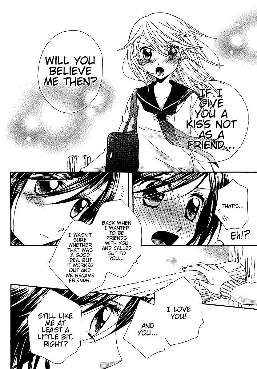 Page 647