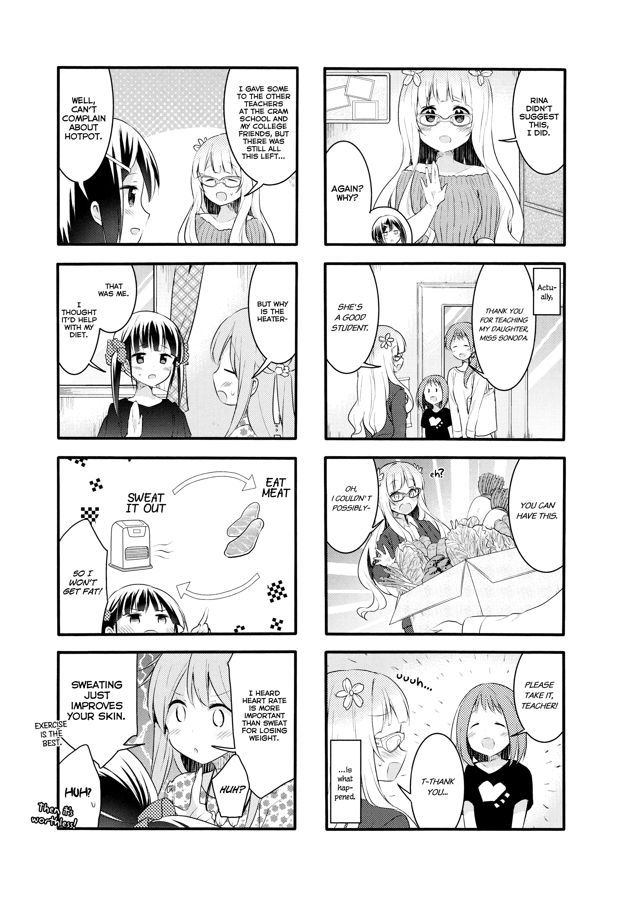Page 937