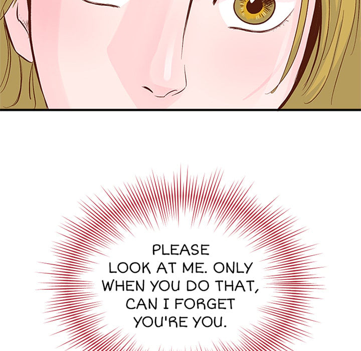 Page 751