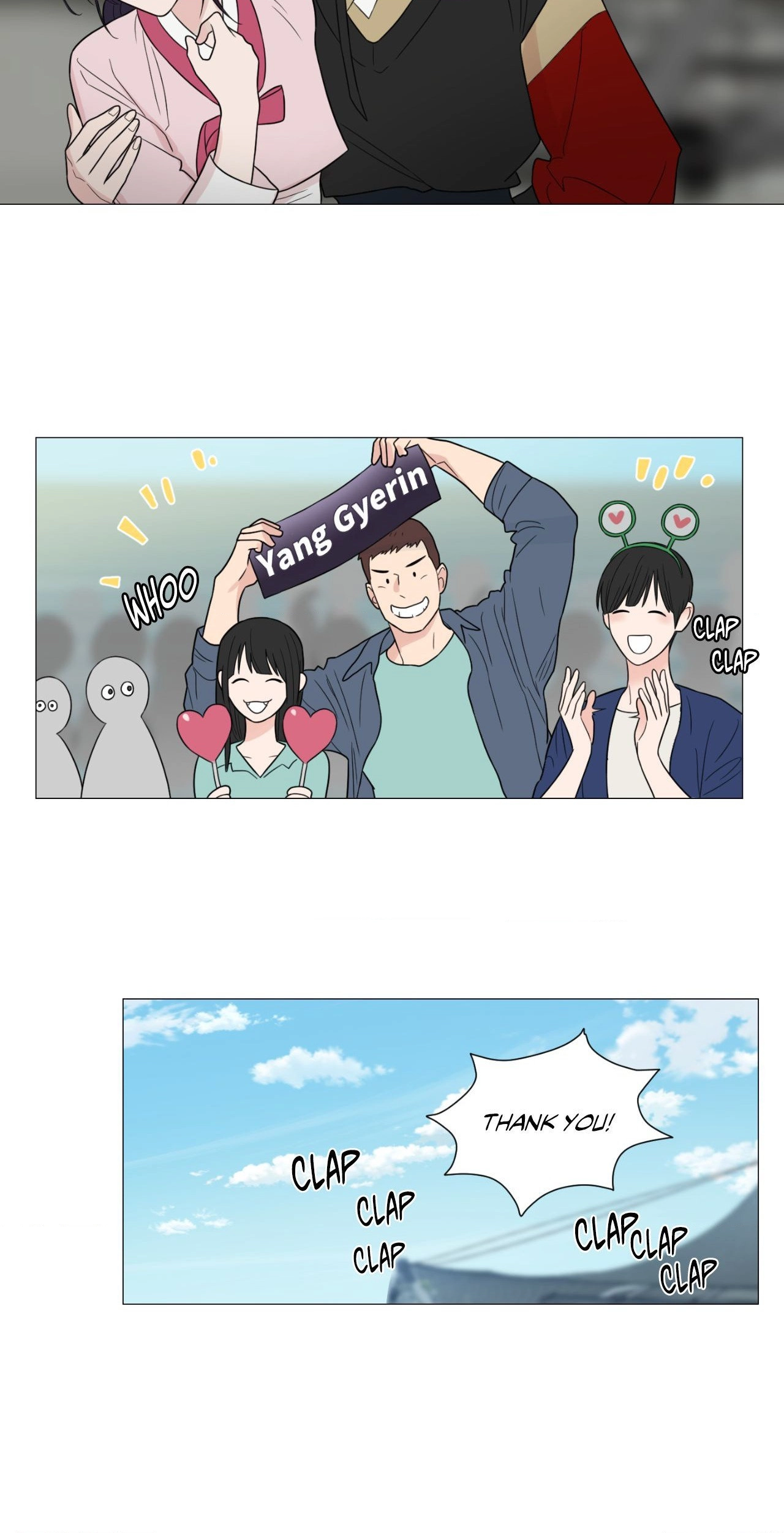 Page 381