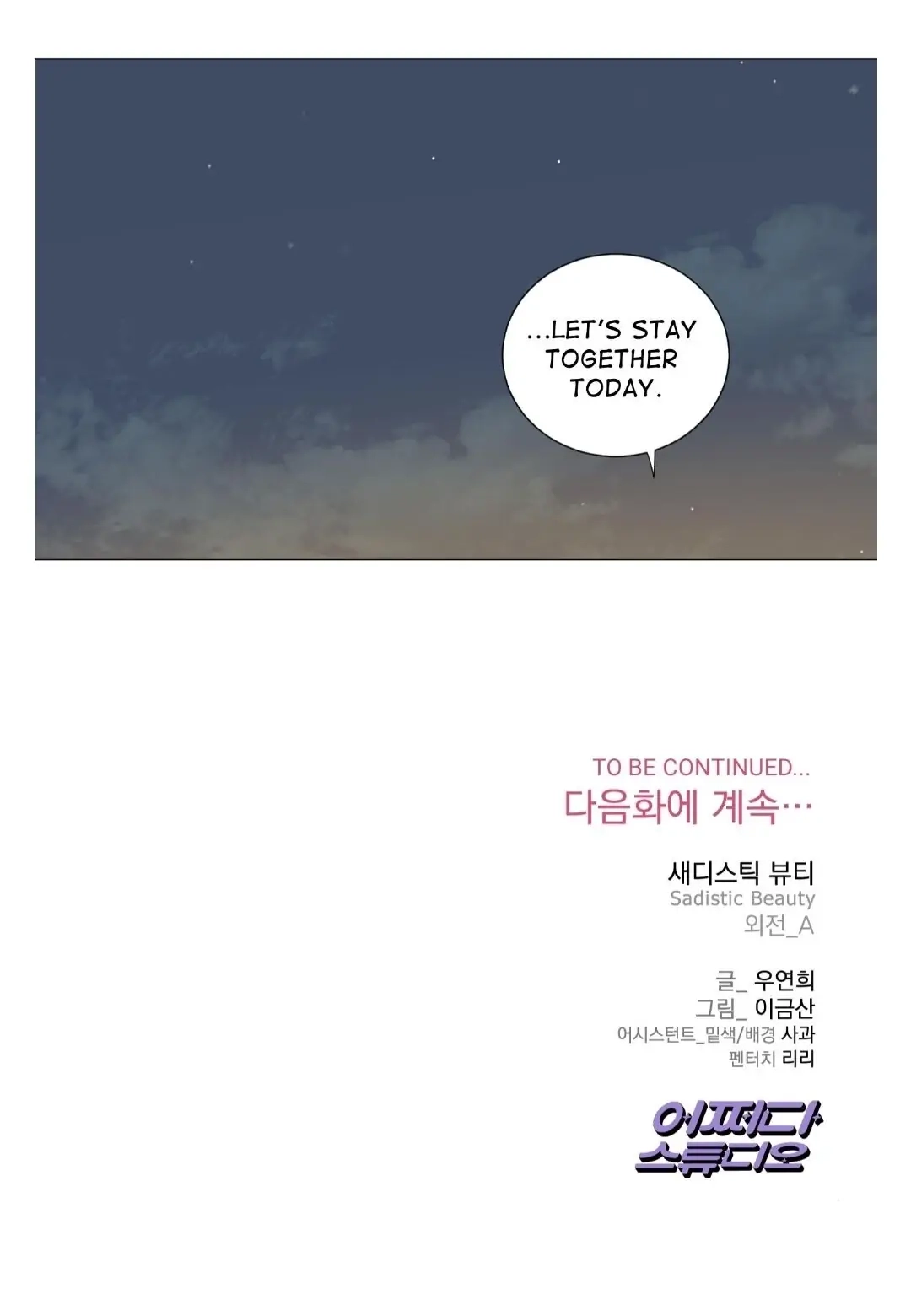 Page 513