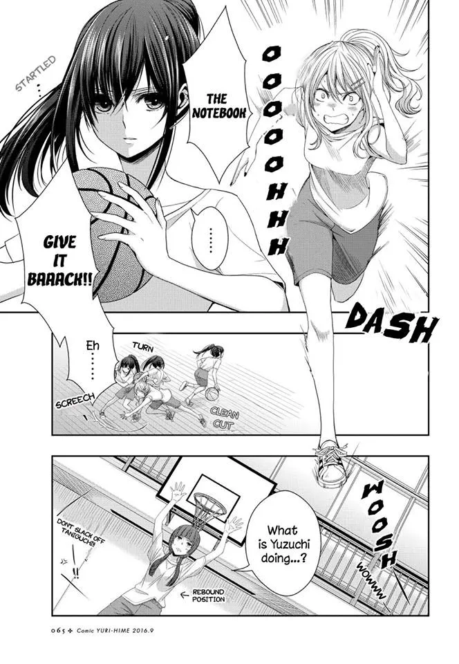 Page 738