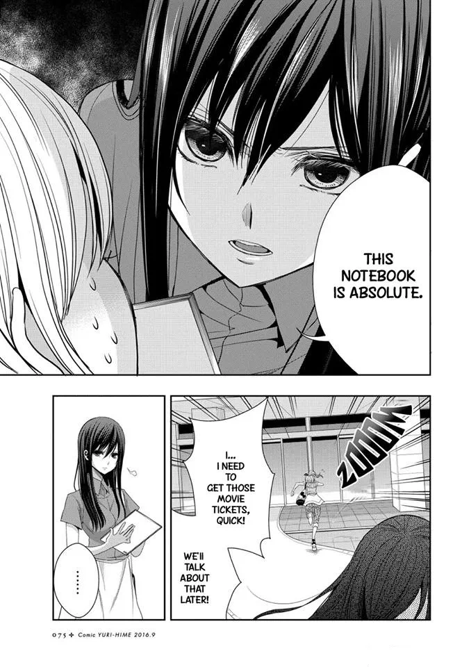 Page 748