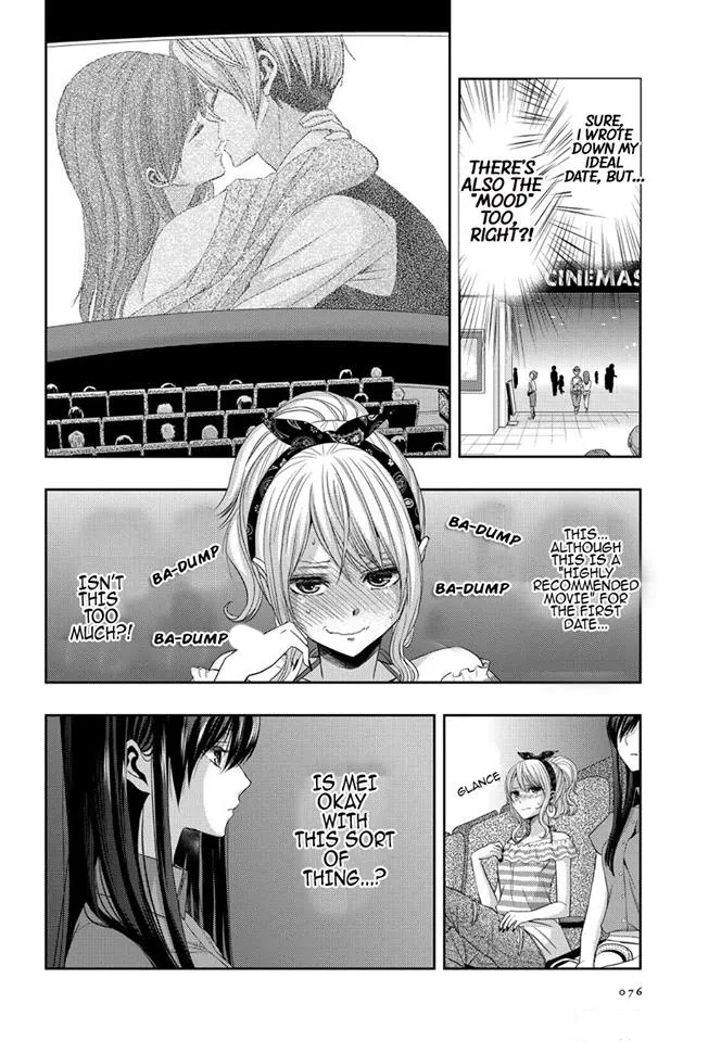 Page 749