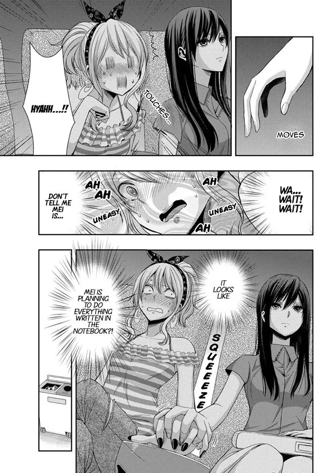 Page 750
