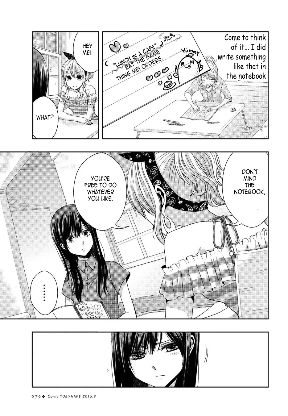 Page 752