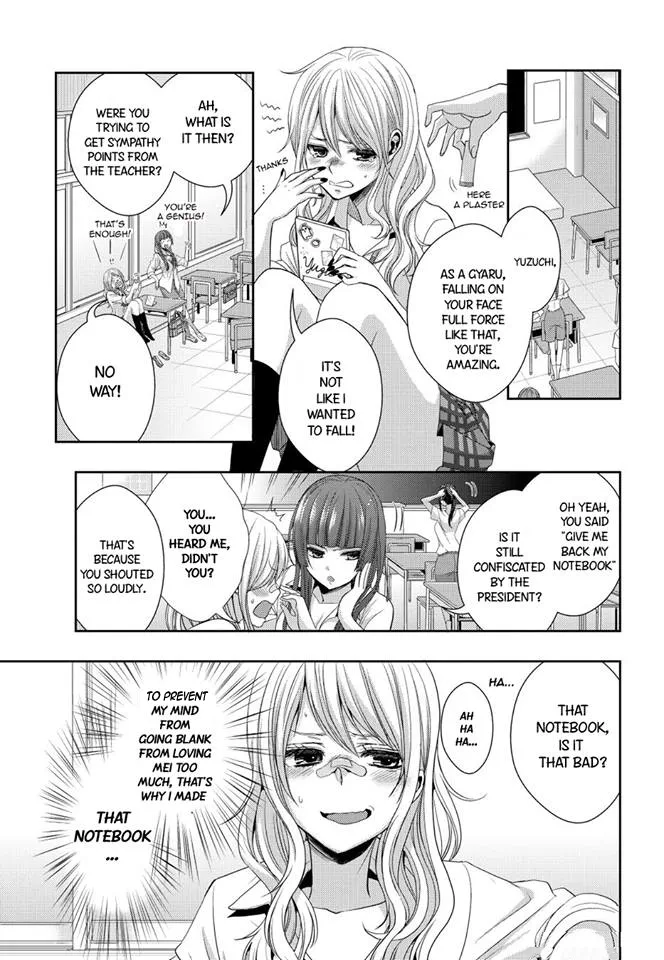 Page 740