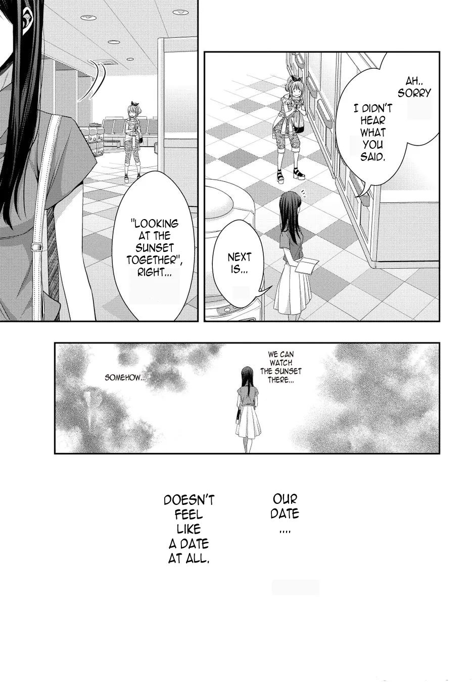 Page 758