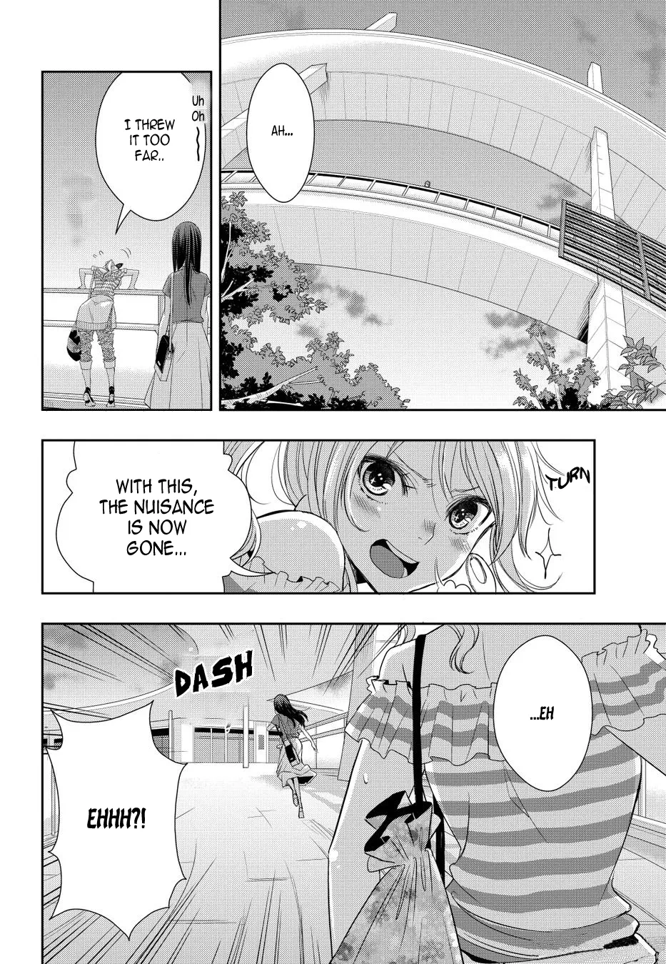 Page 762