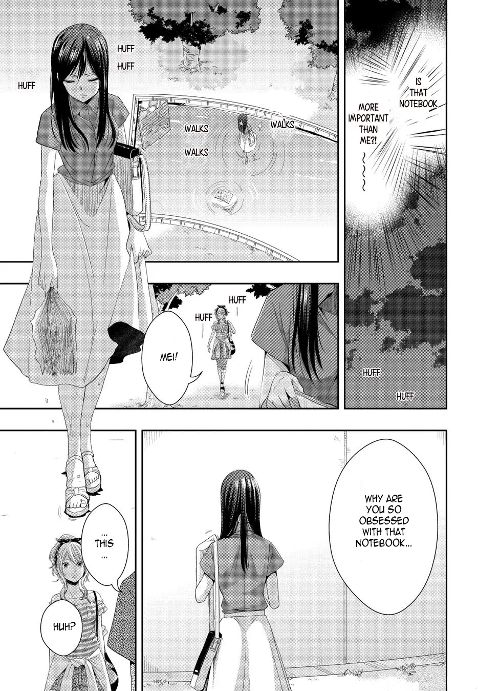 Page 763