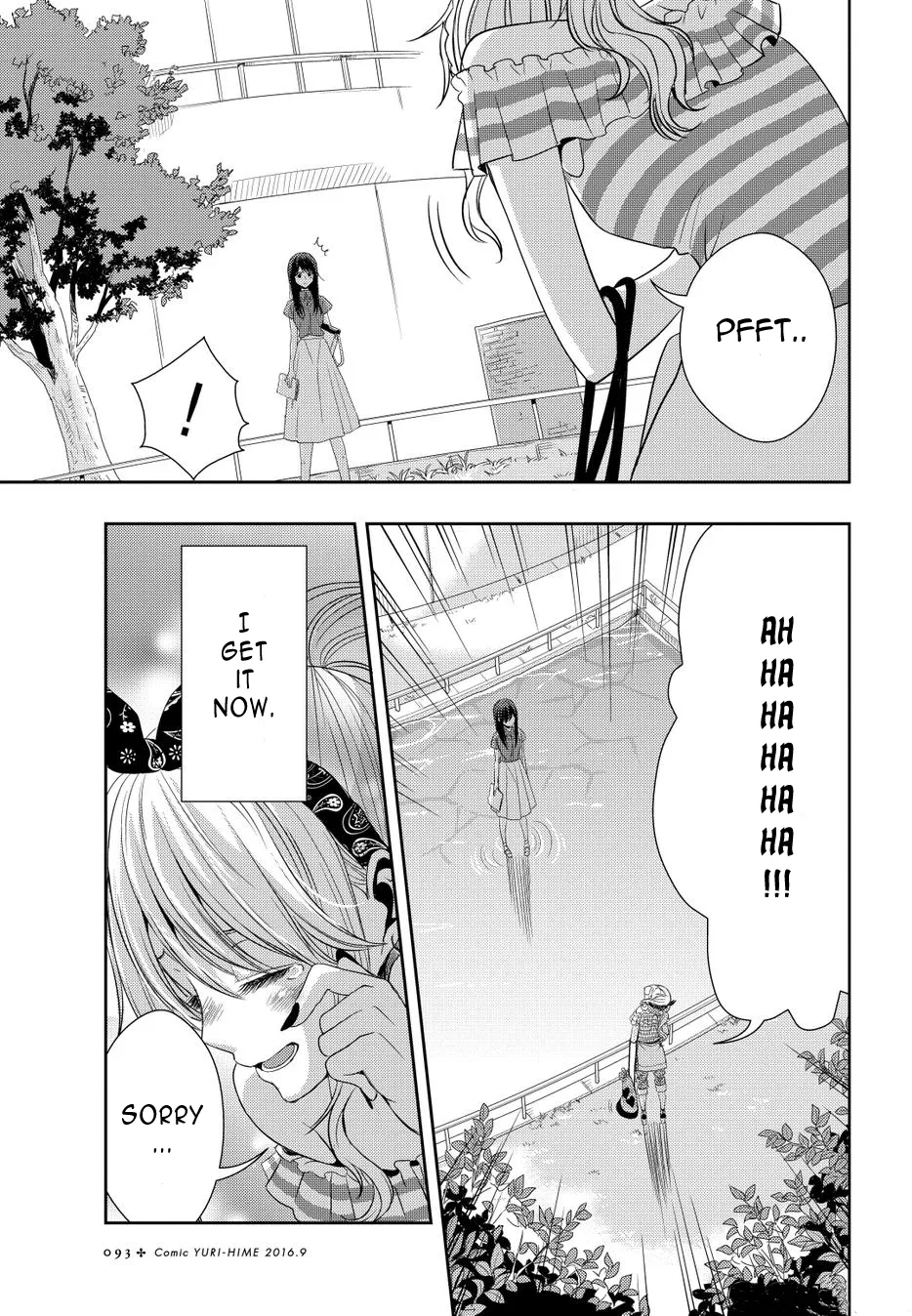 Page 765