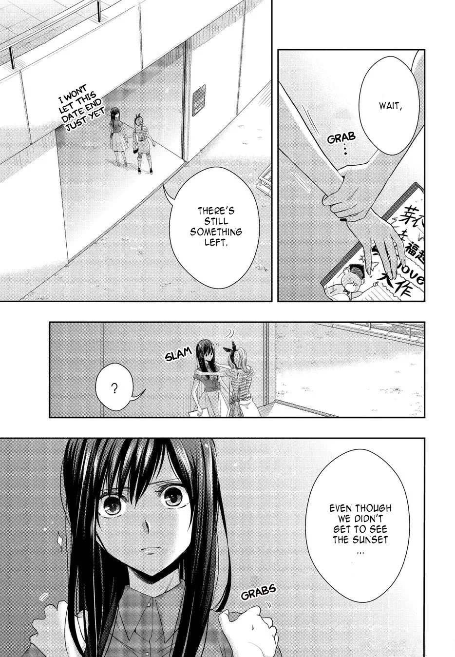 Page 767