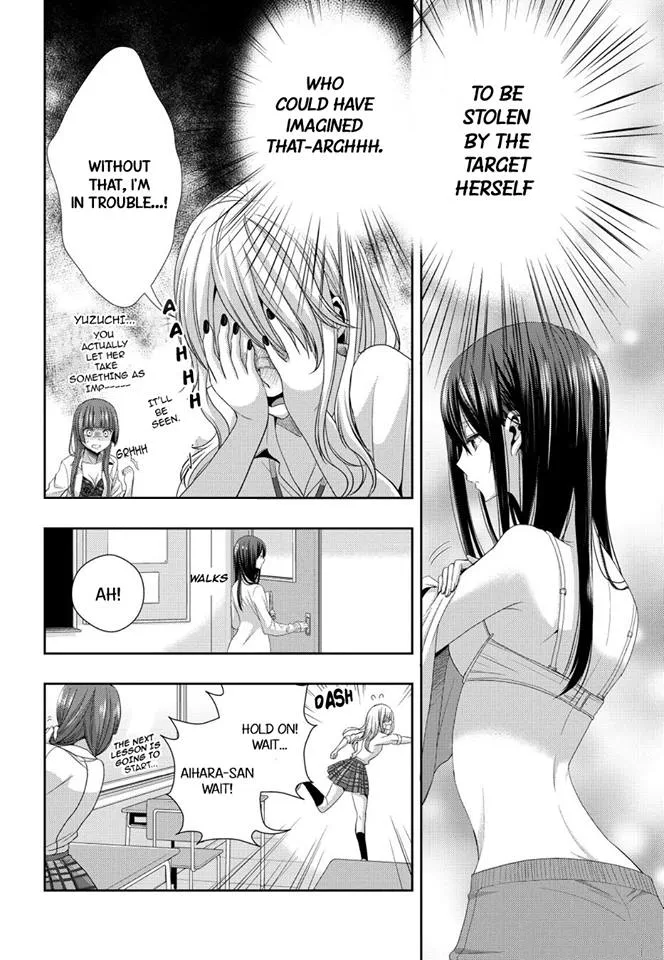 Page 741