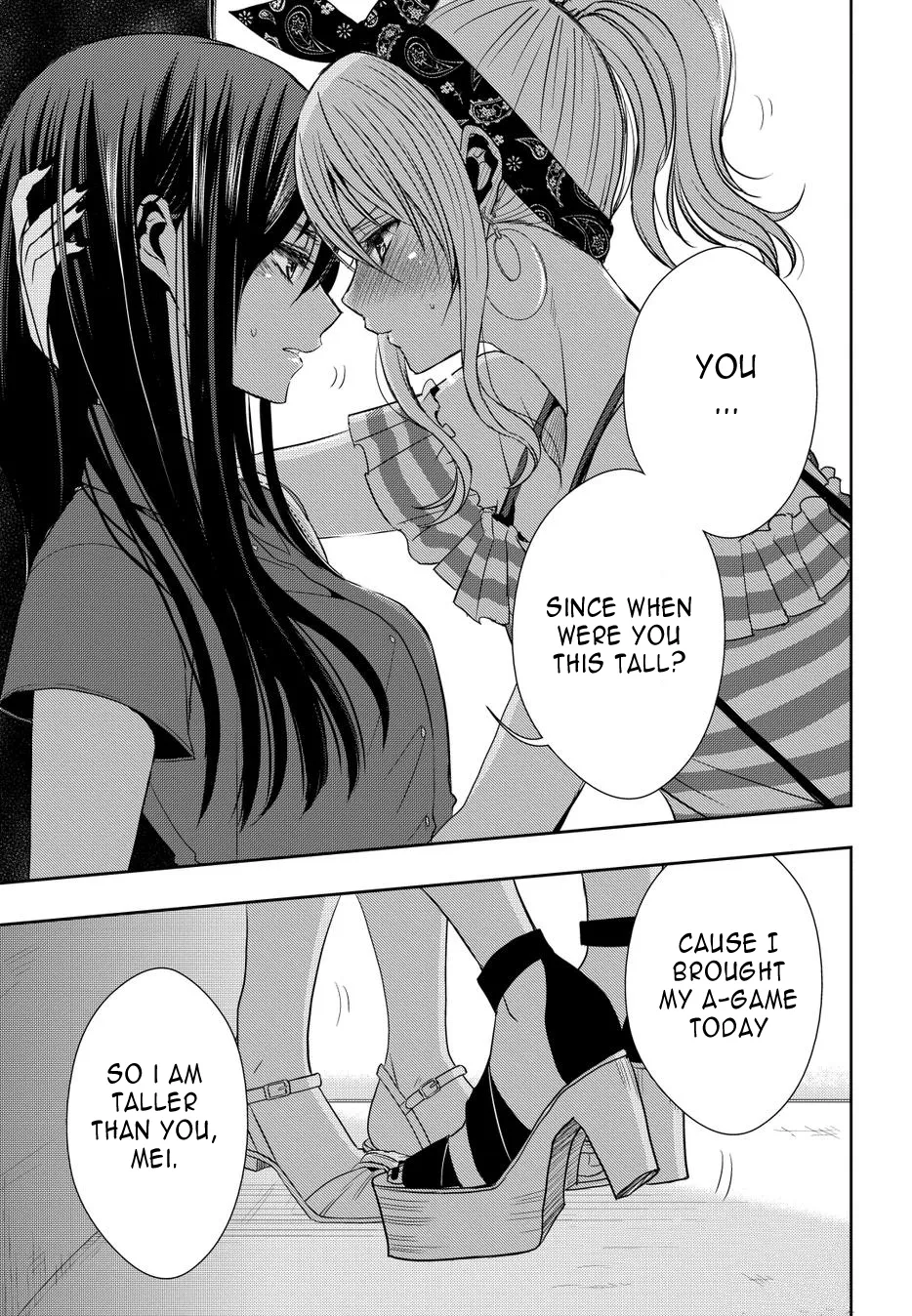 Page 769