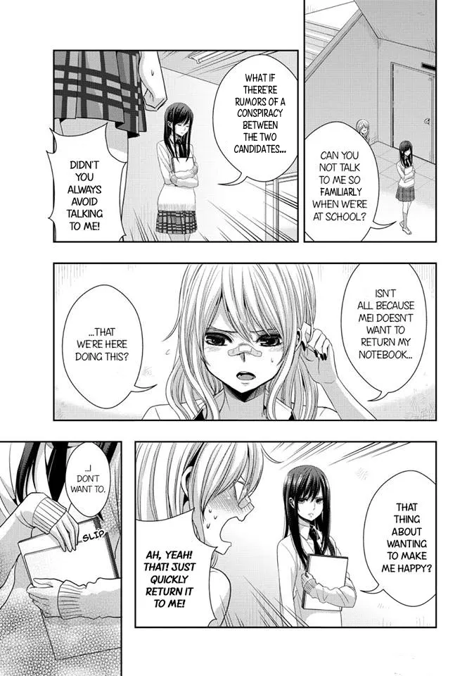 Page 742