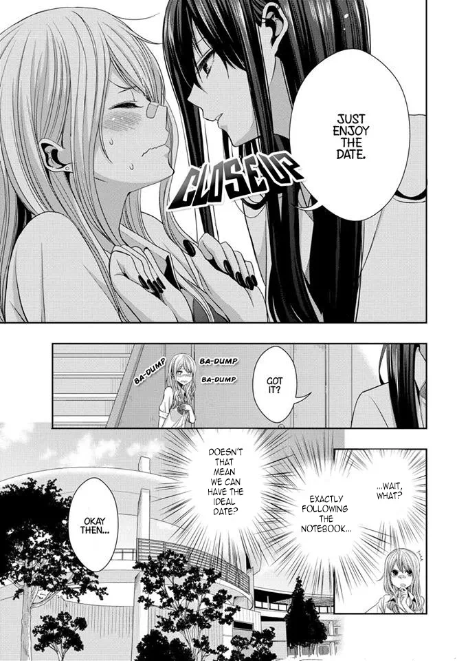 Page 744