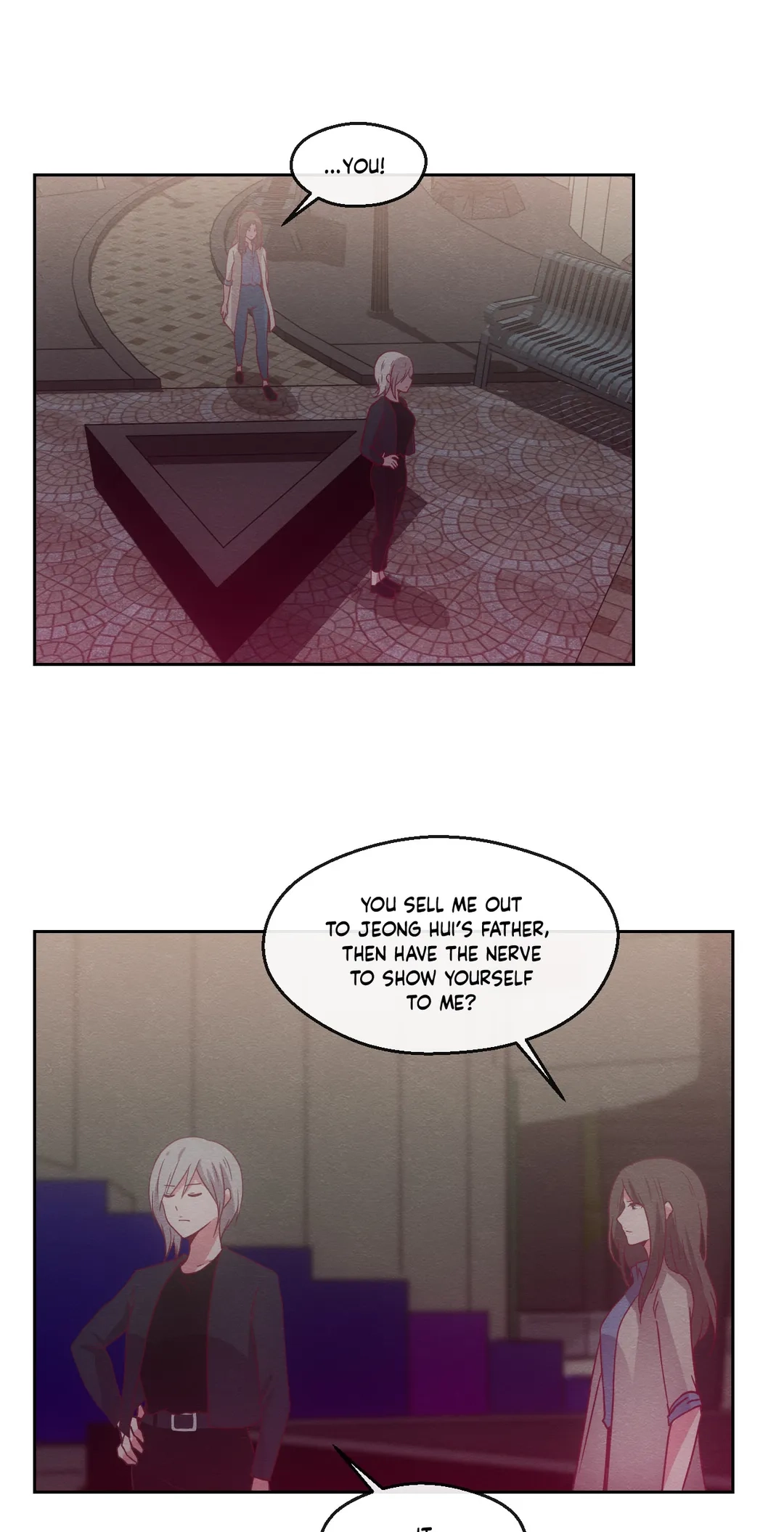 Page 1669
