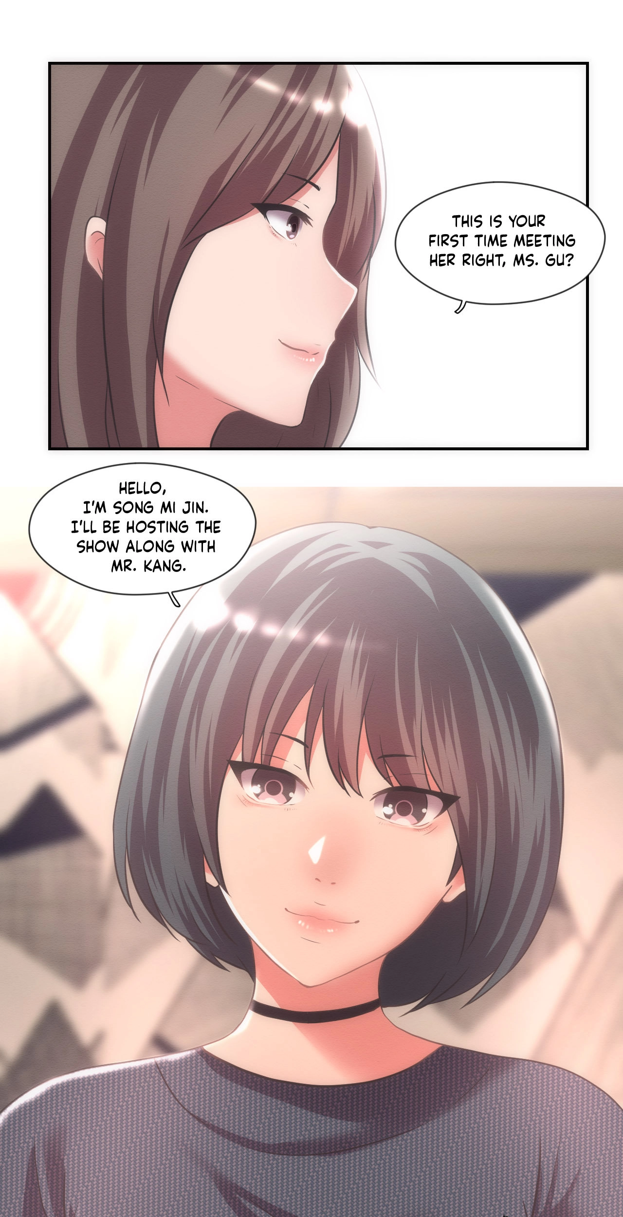 Page 207