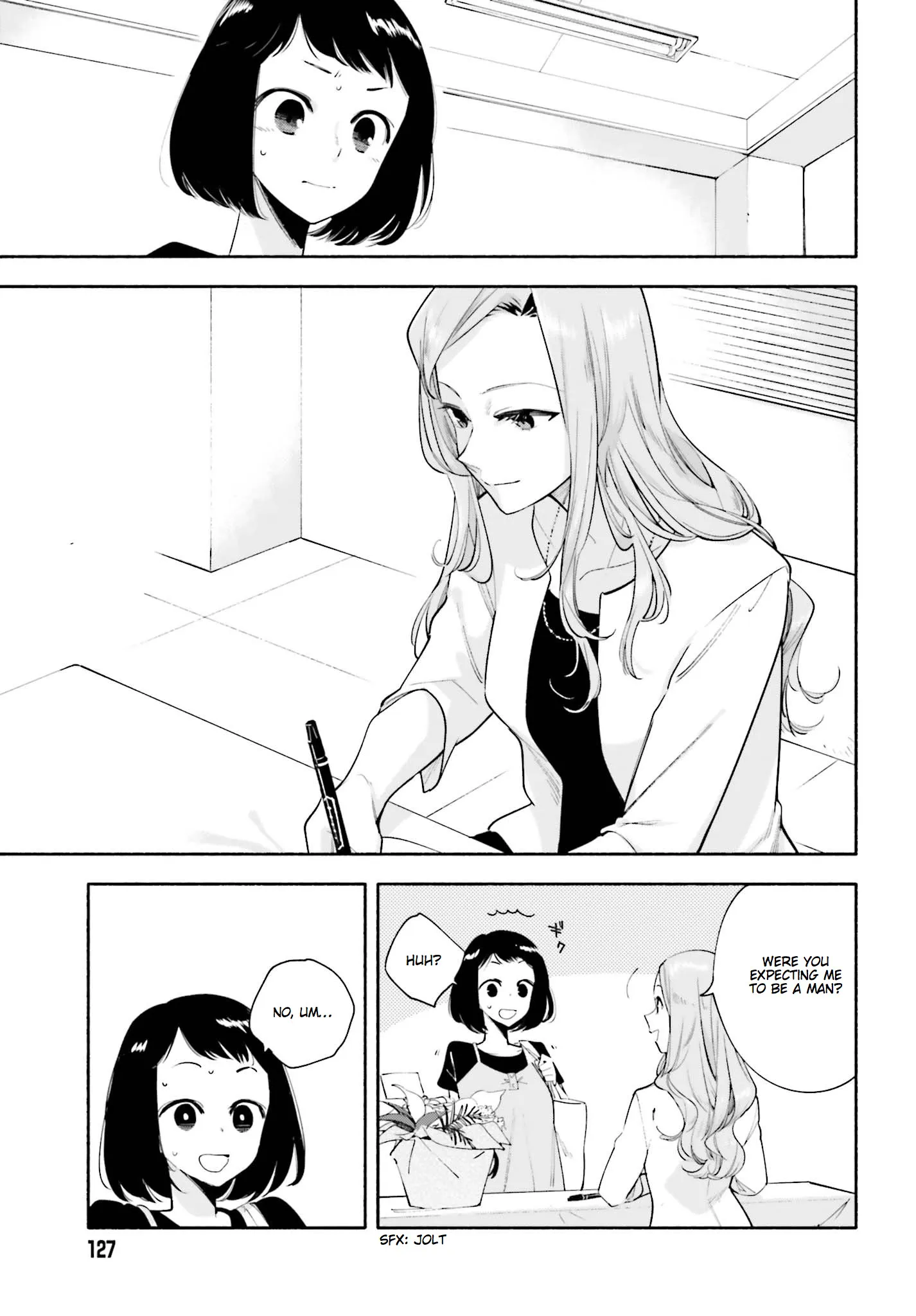 Page 685