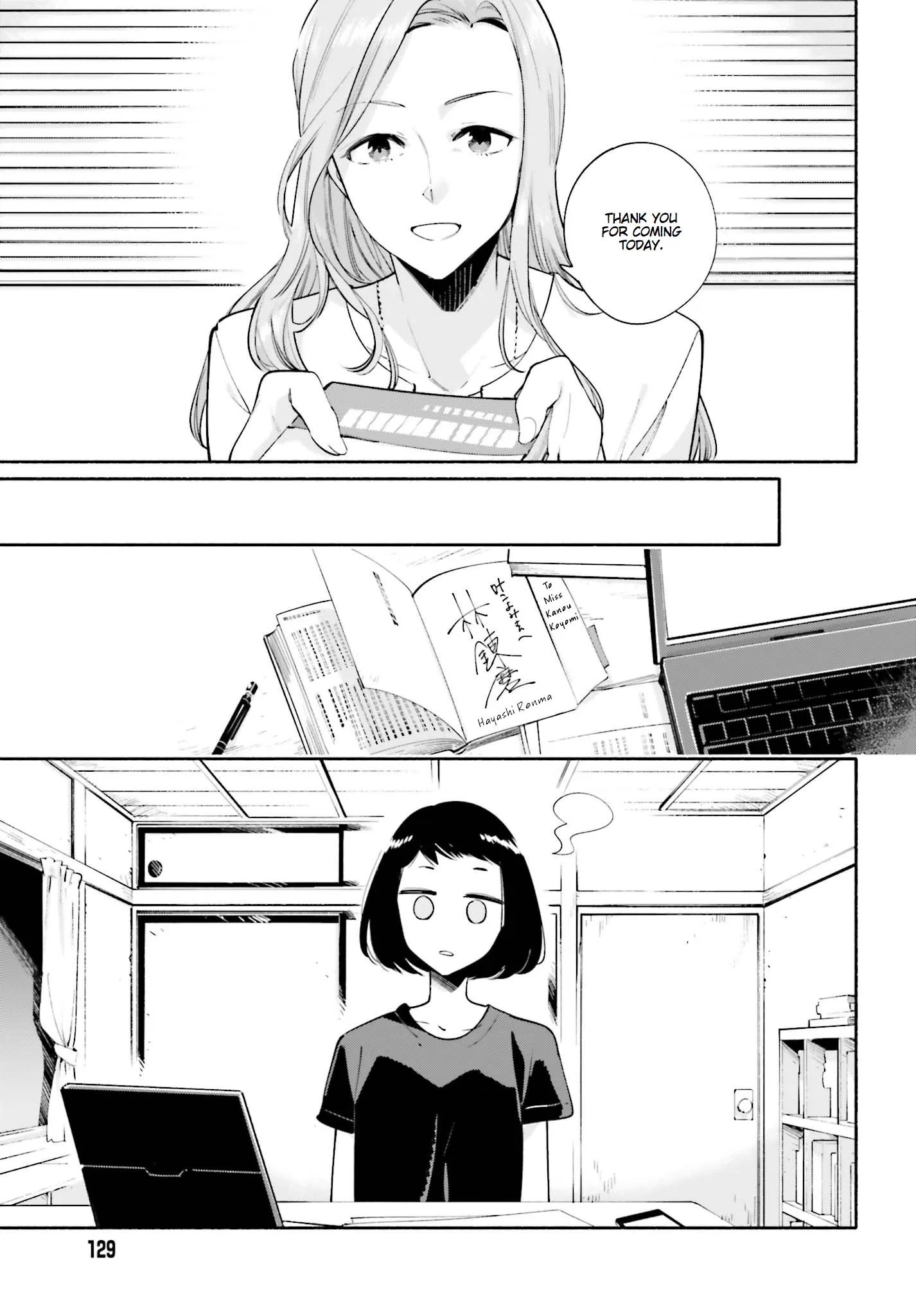Page 687