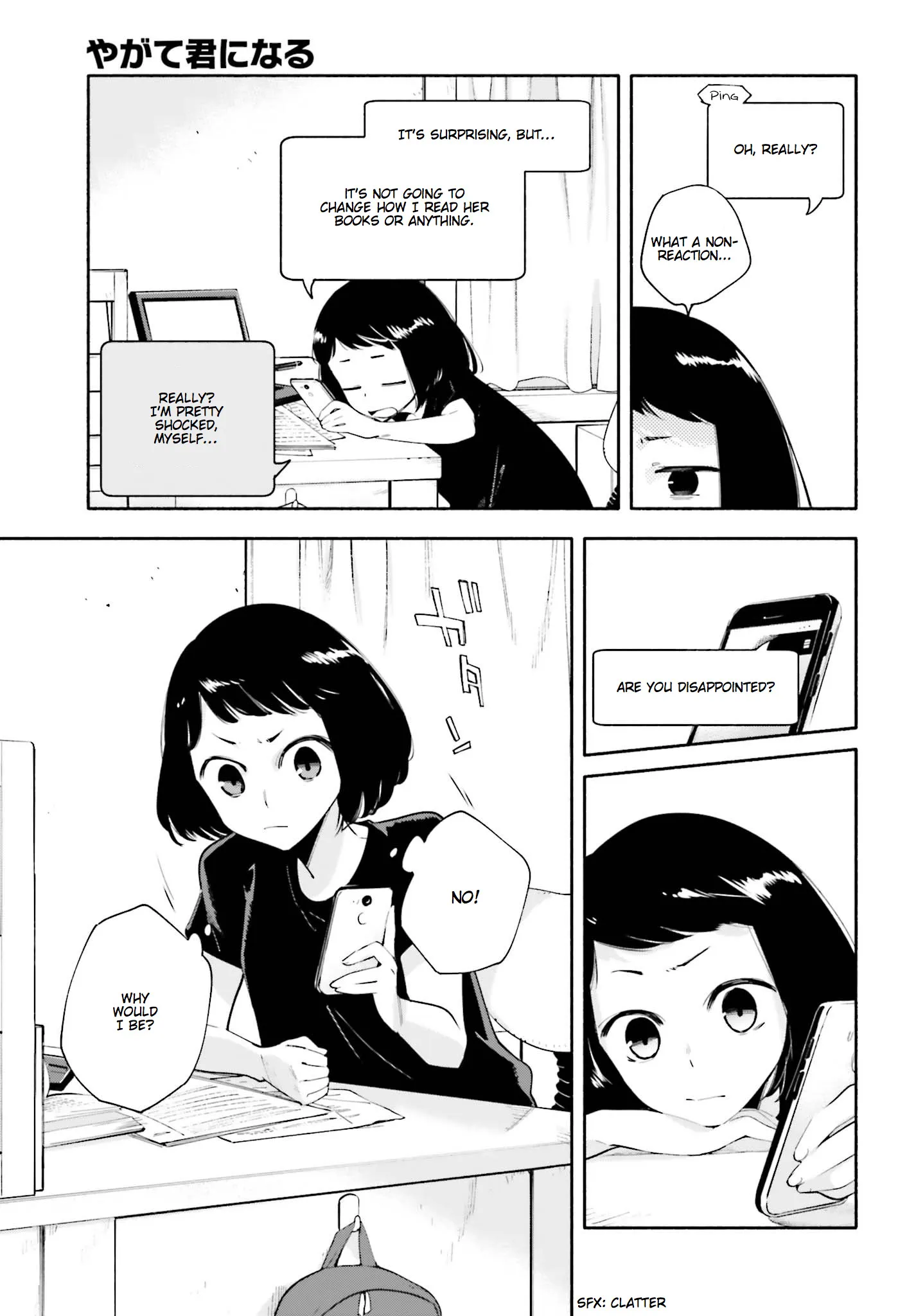 Page 689