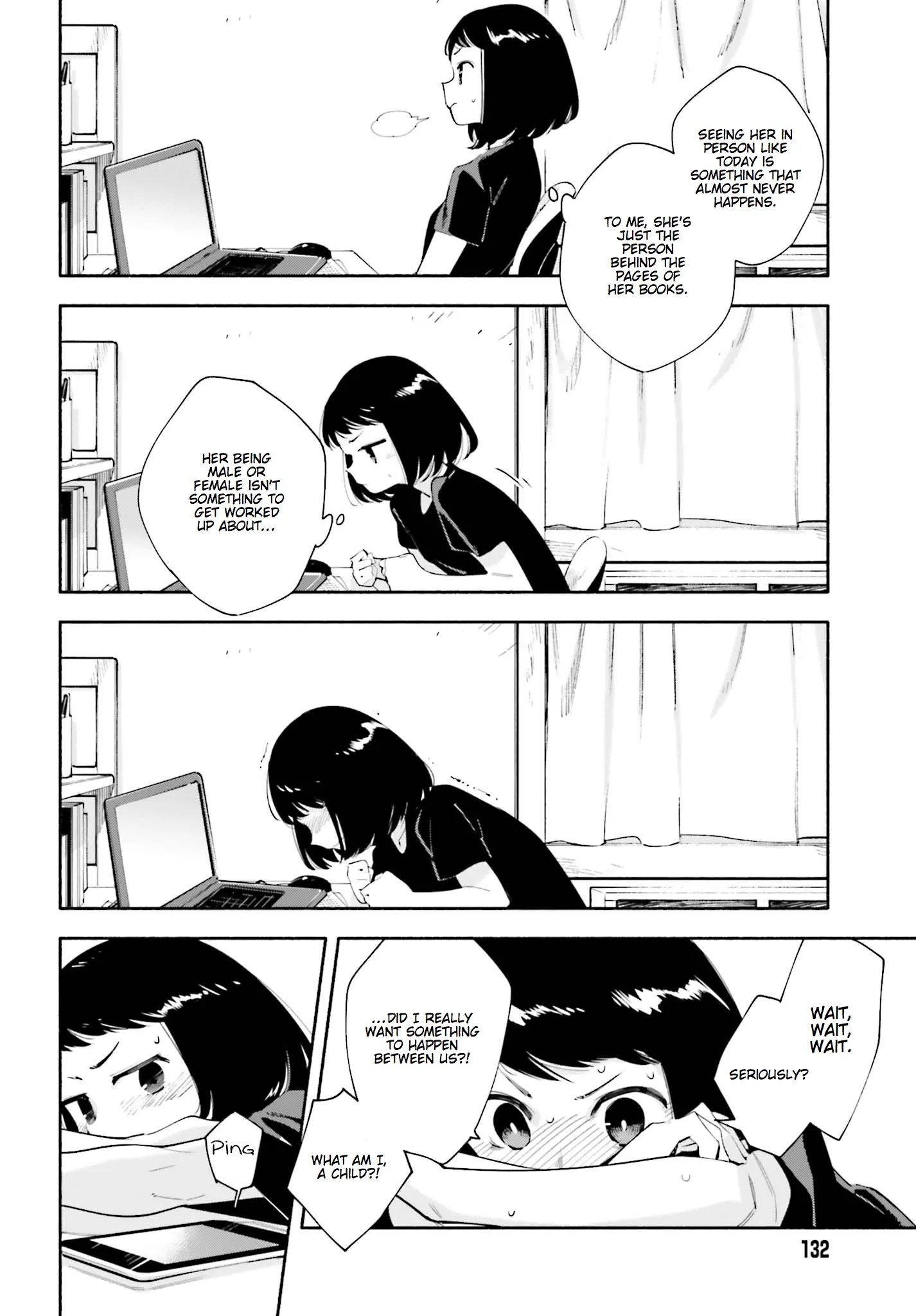 Page 690