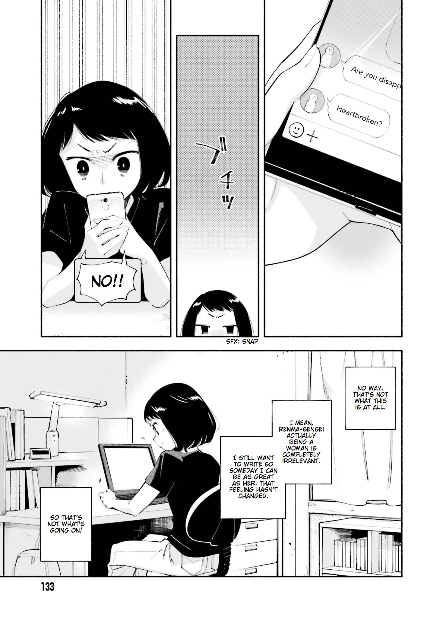 Page 691
