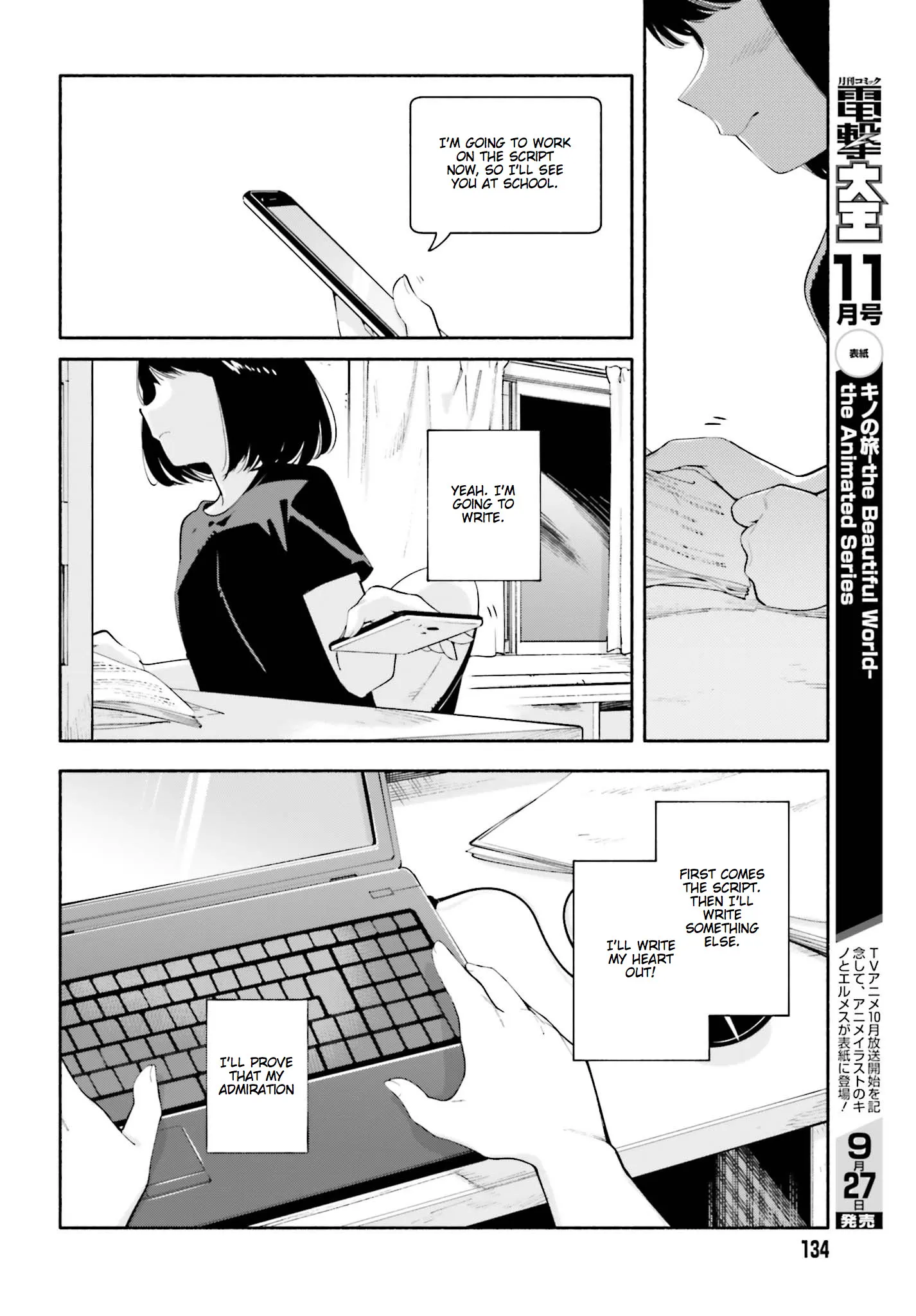 Page 692