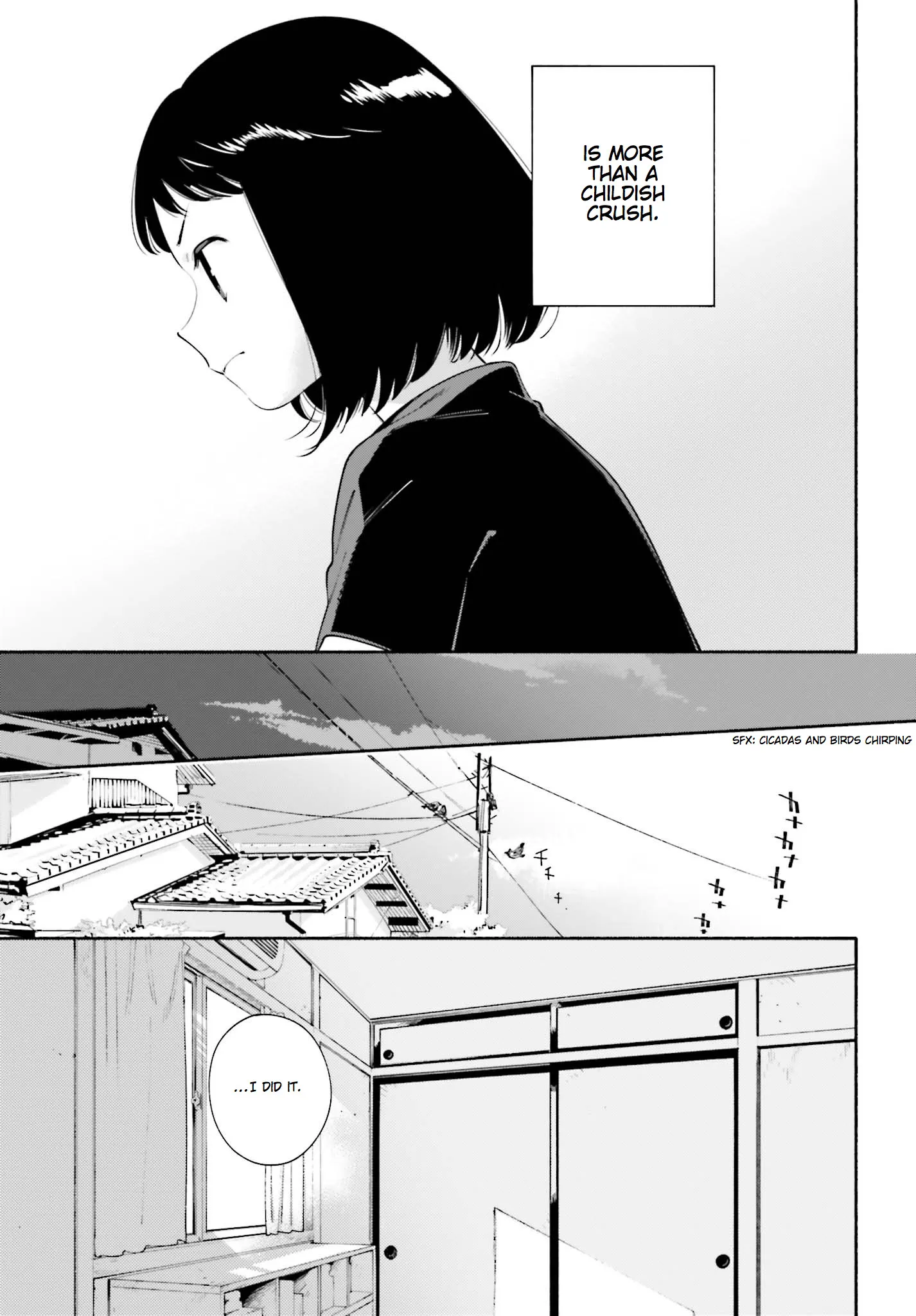 Page 693