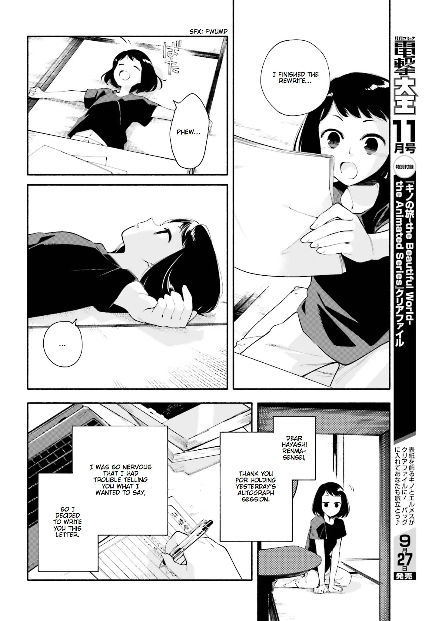 Page 694