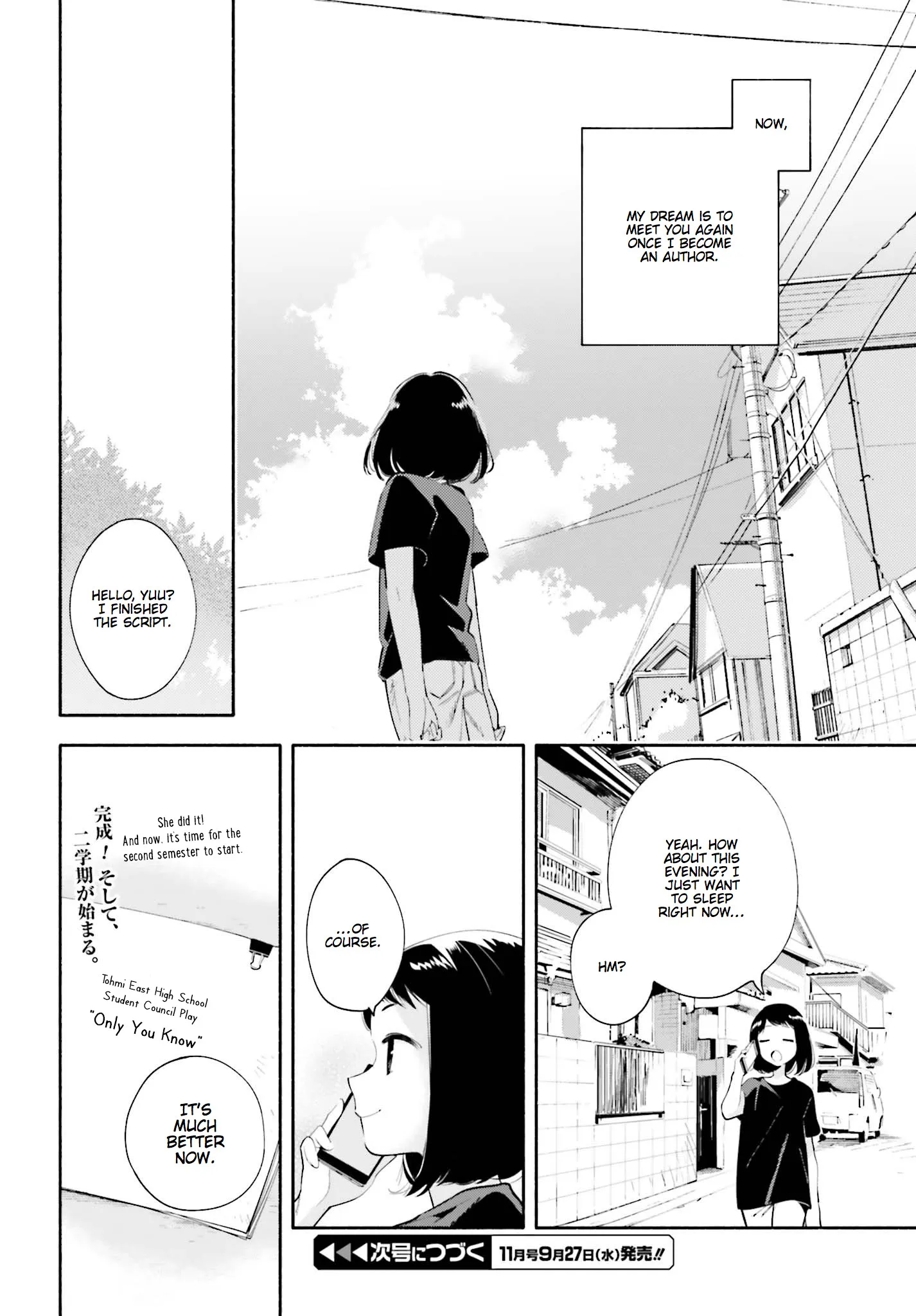 Page 696