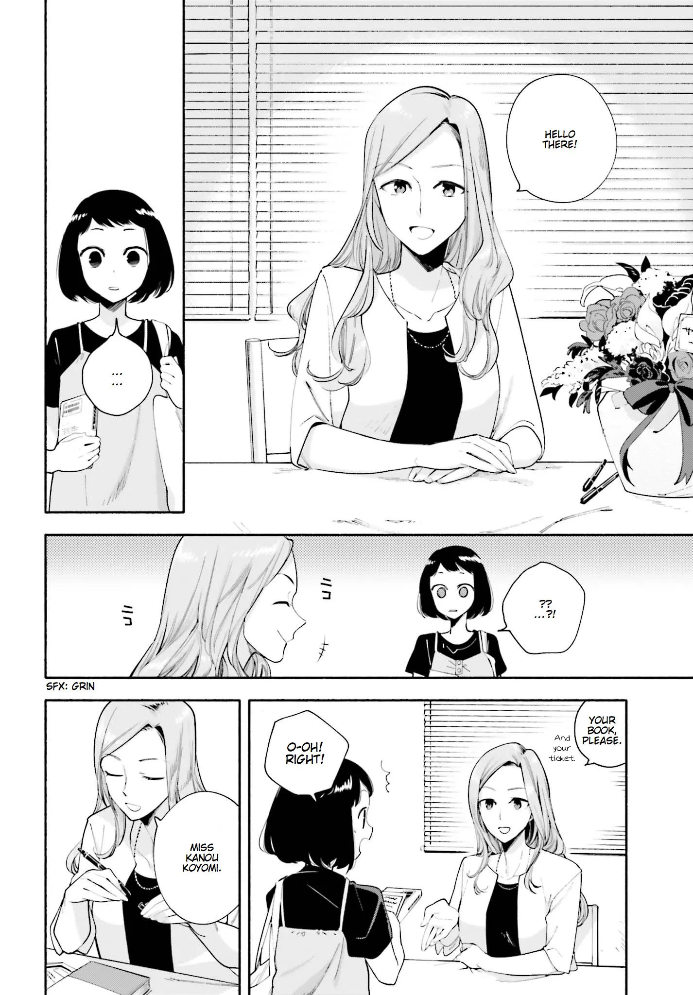 Page 684