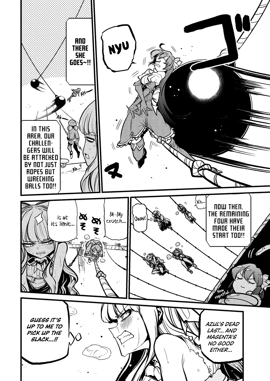 Page 775