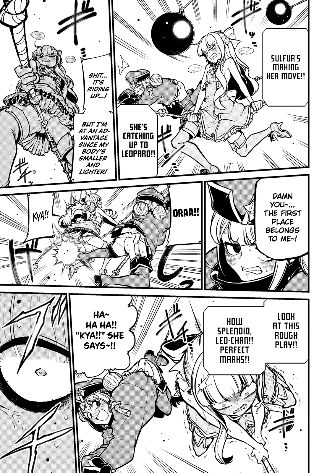 Page 776
