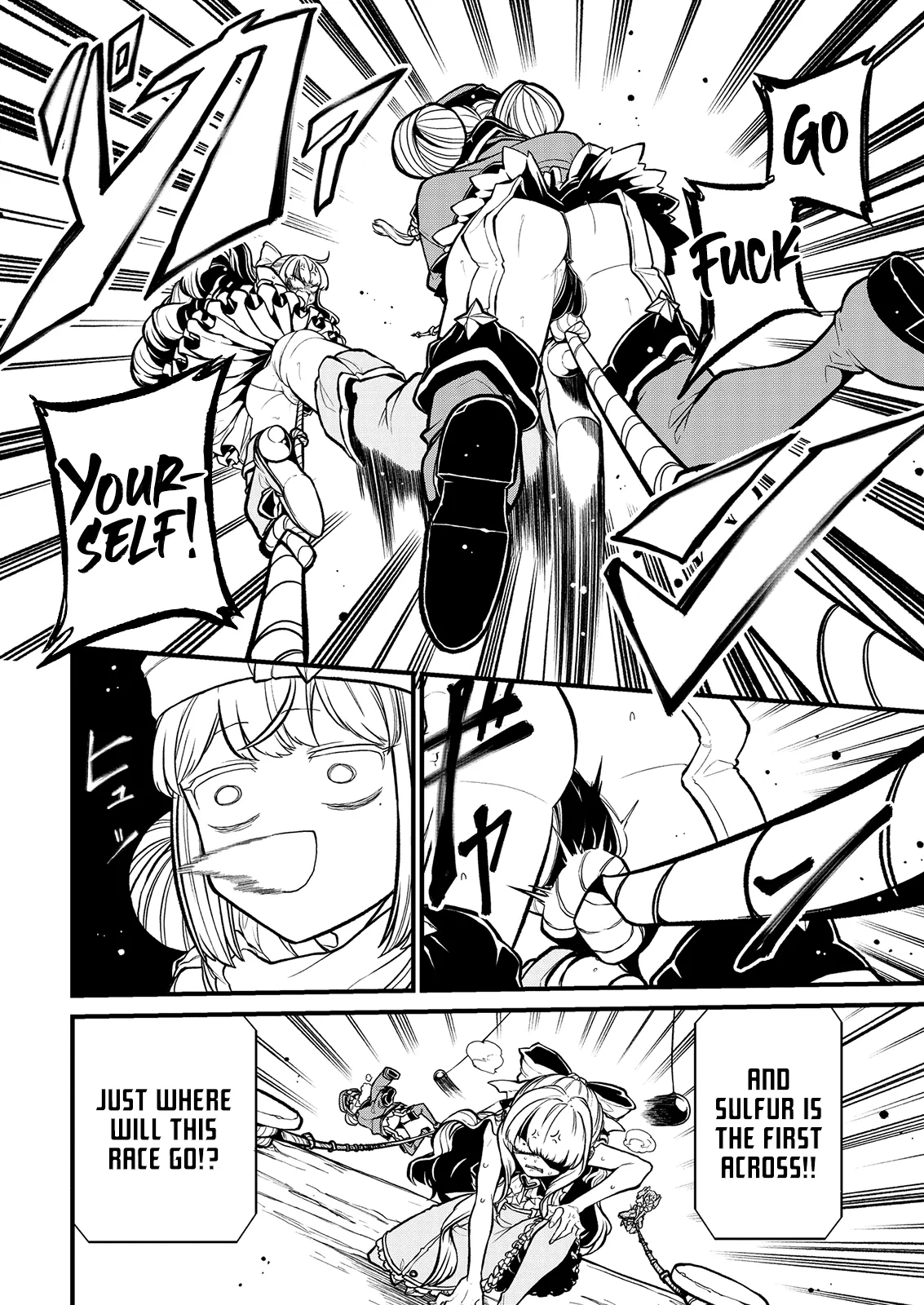 Page 777