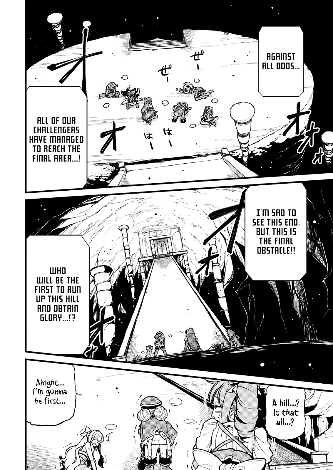 Page 779
