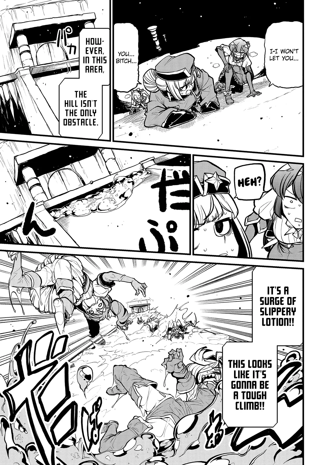Page 780