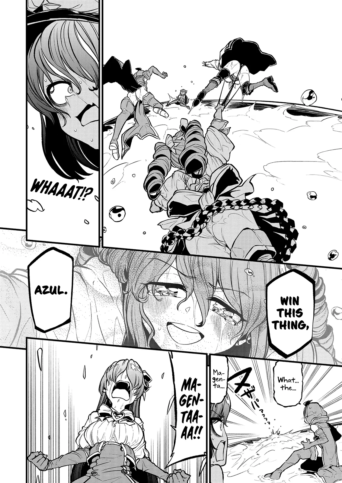 Page 783