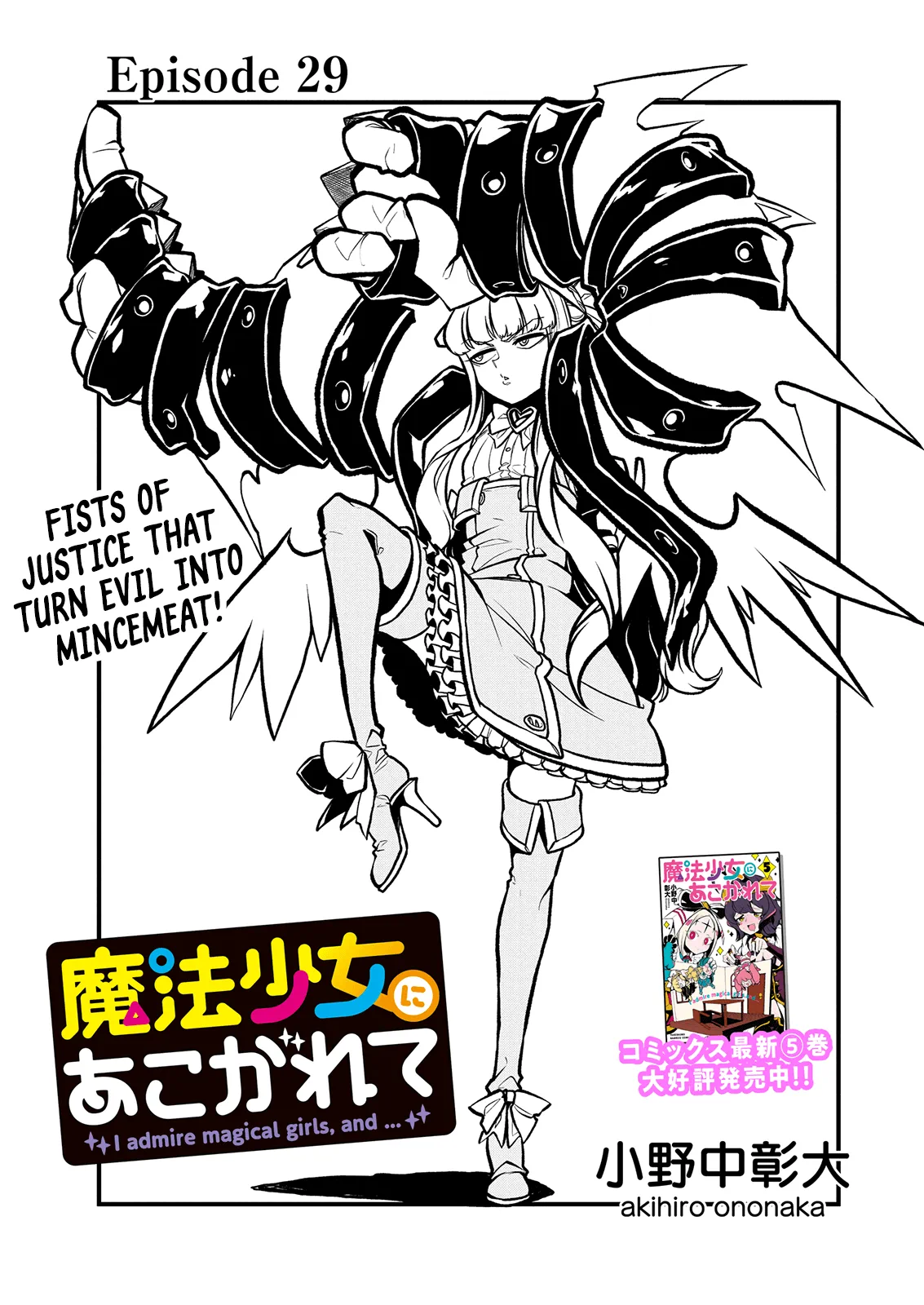 Page 766