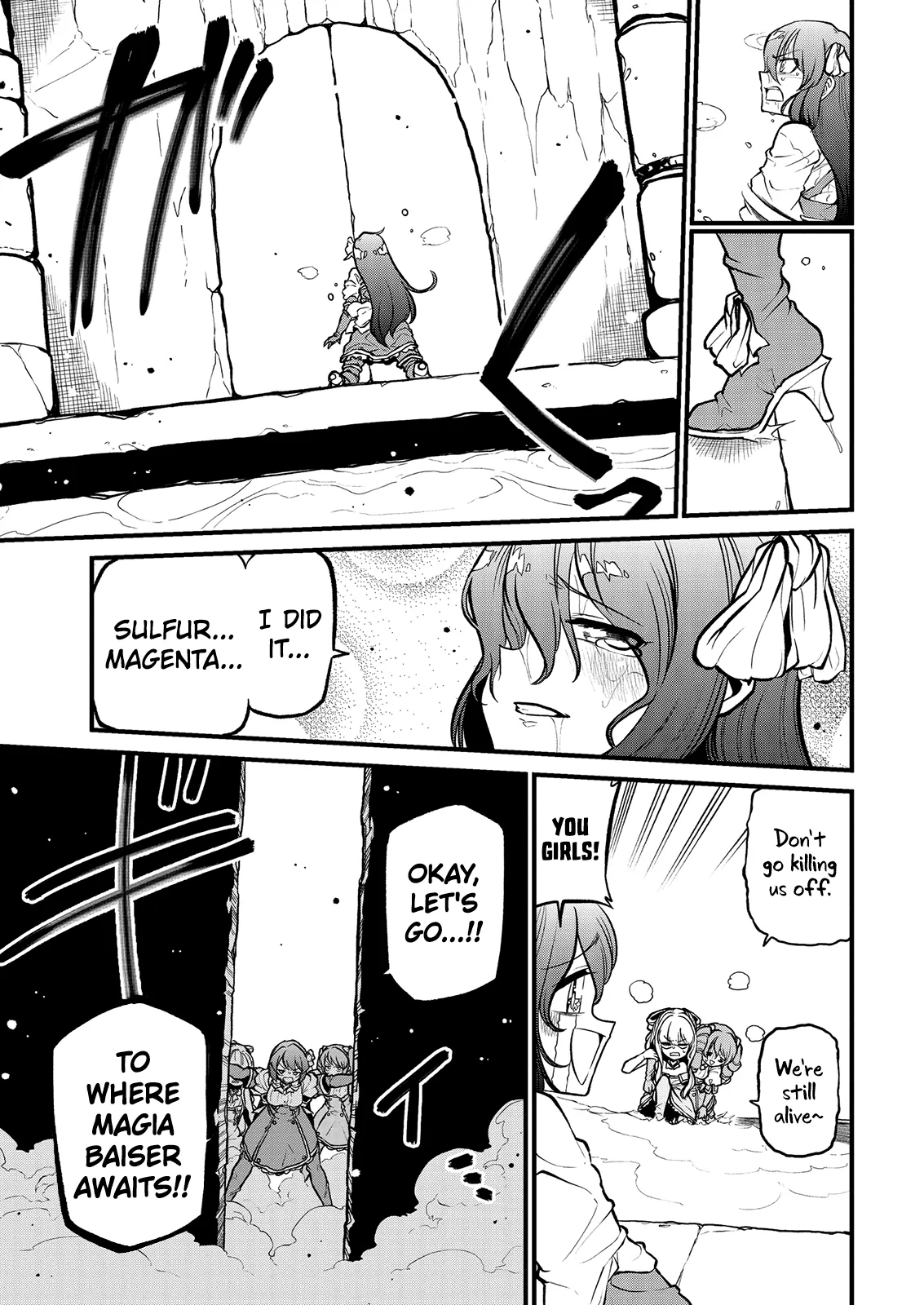 Page 786