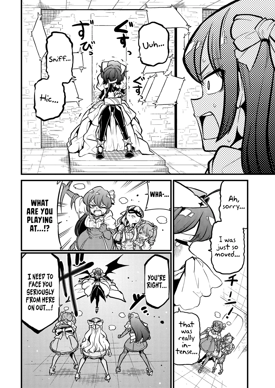 Page 787
