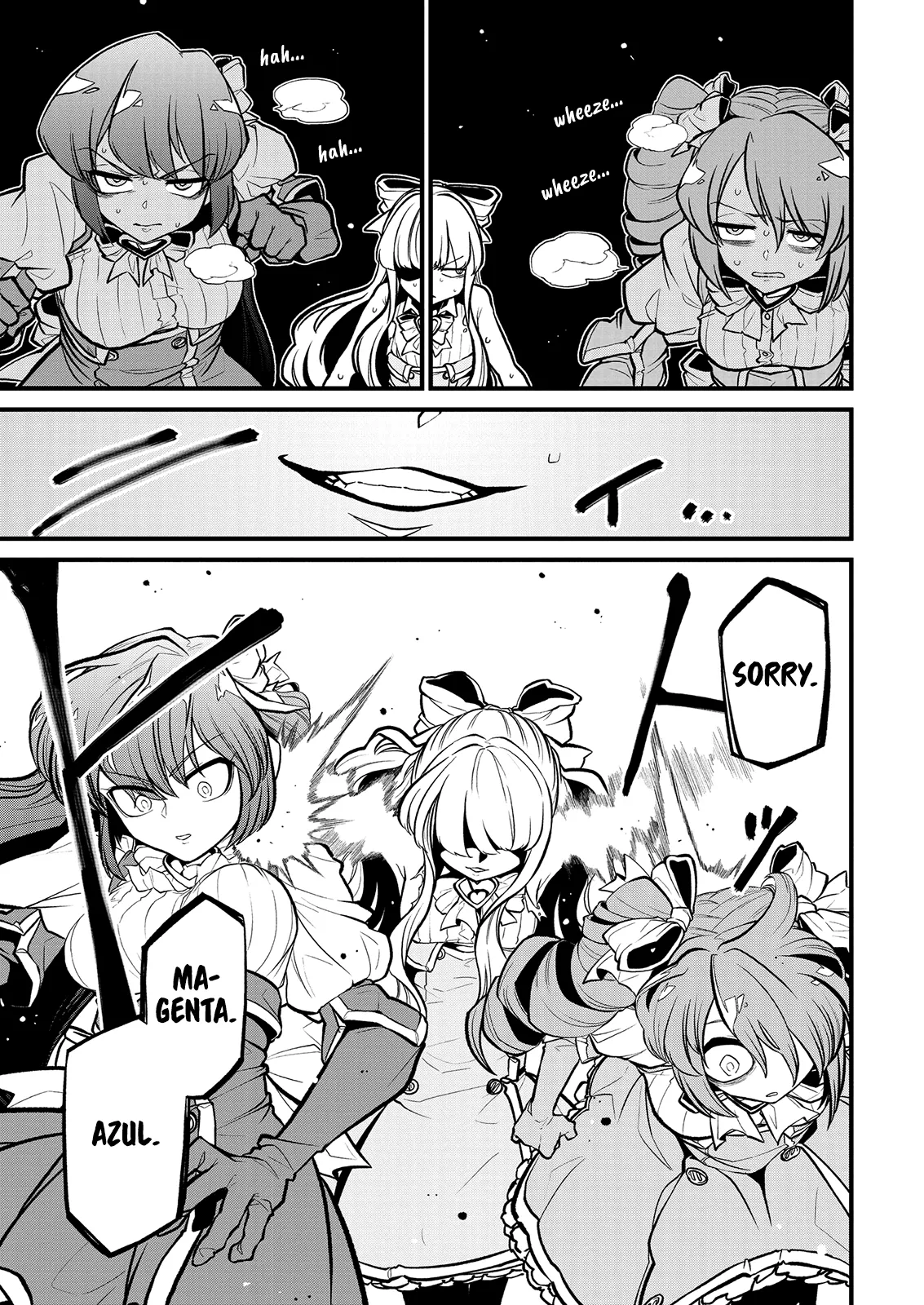 Page 788