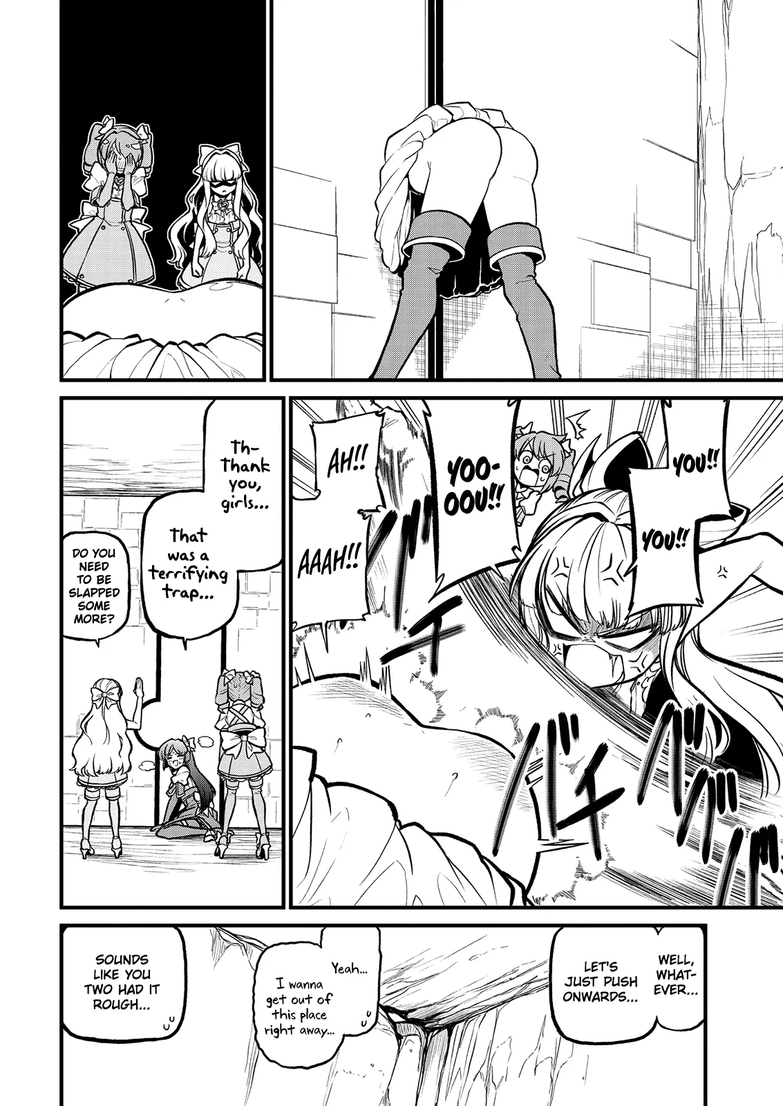 Page 767