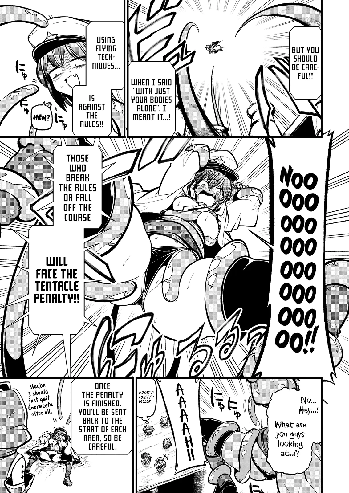 Page 772