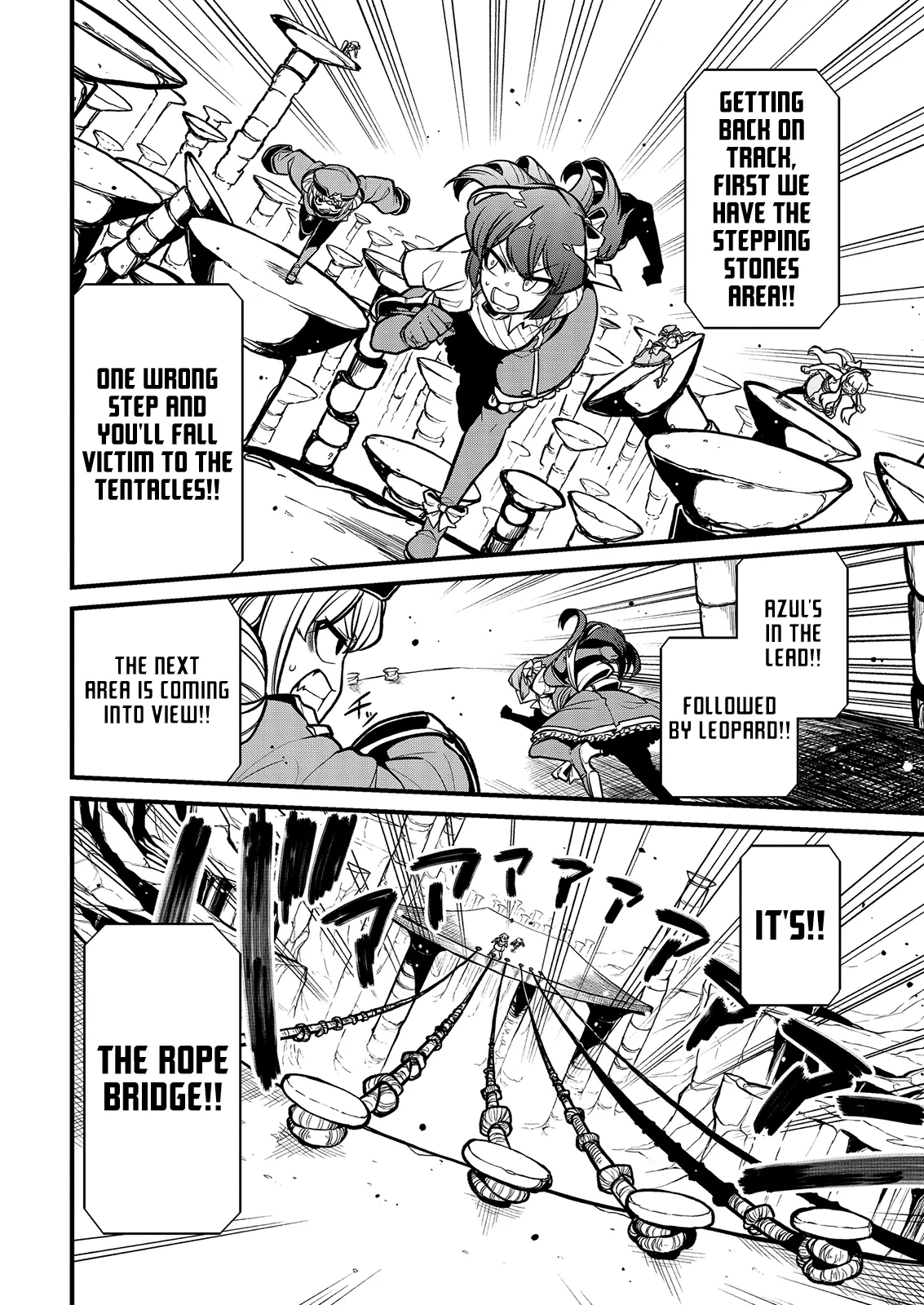Page 773