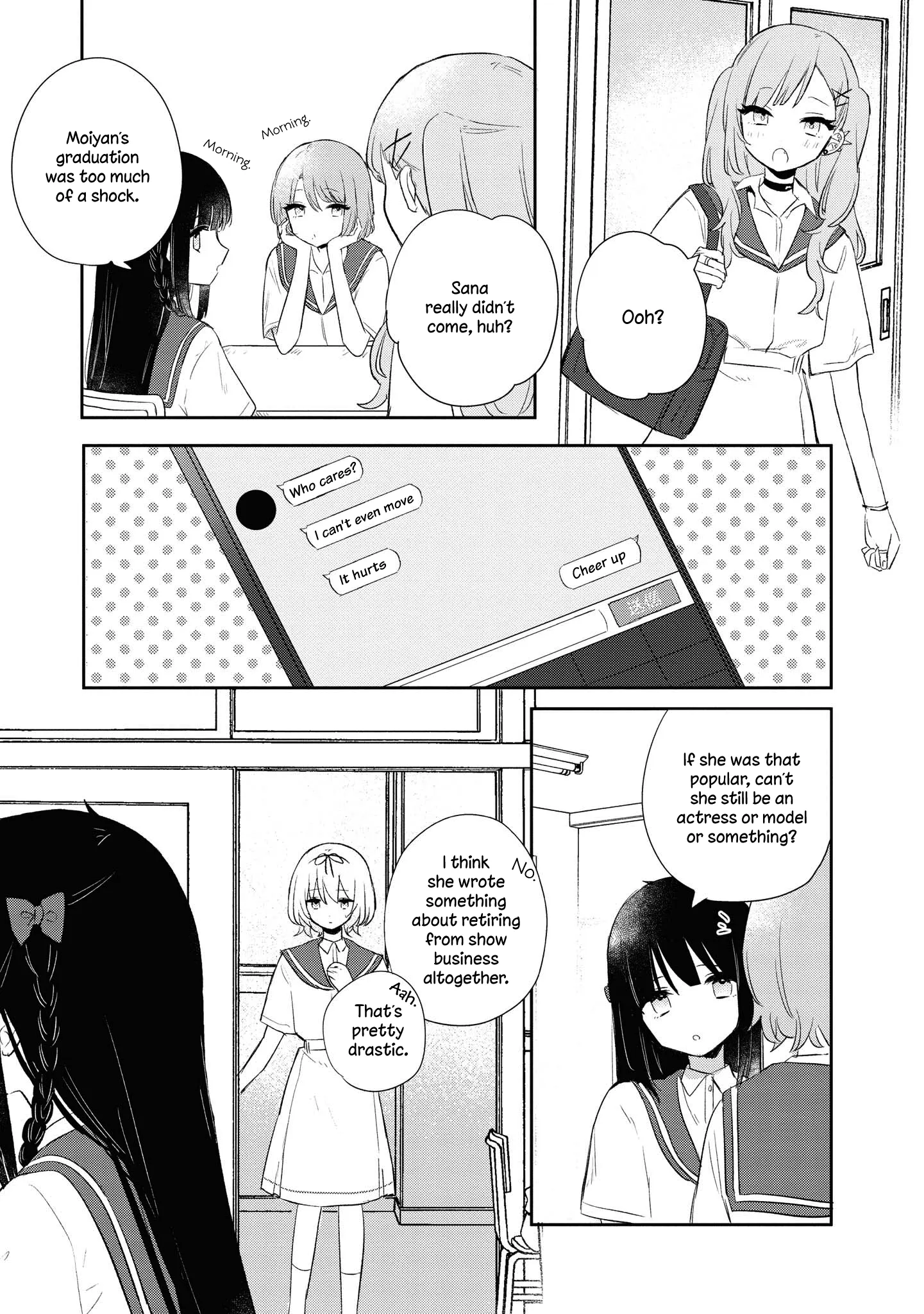 Page 251