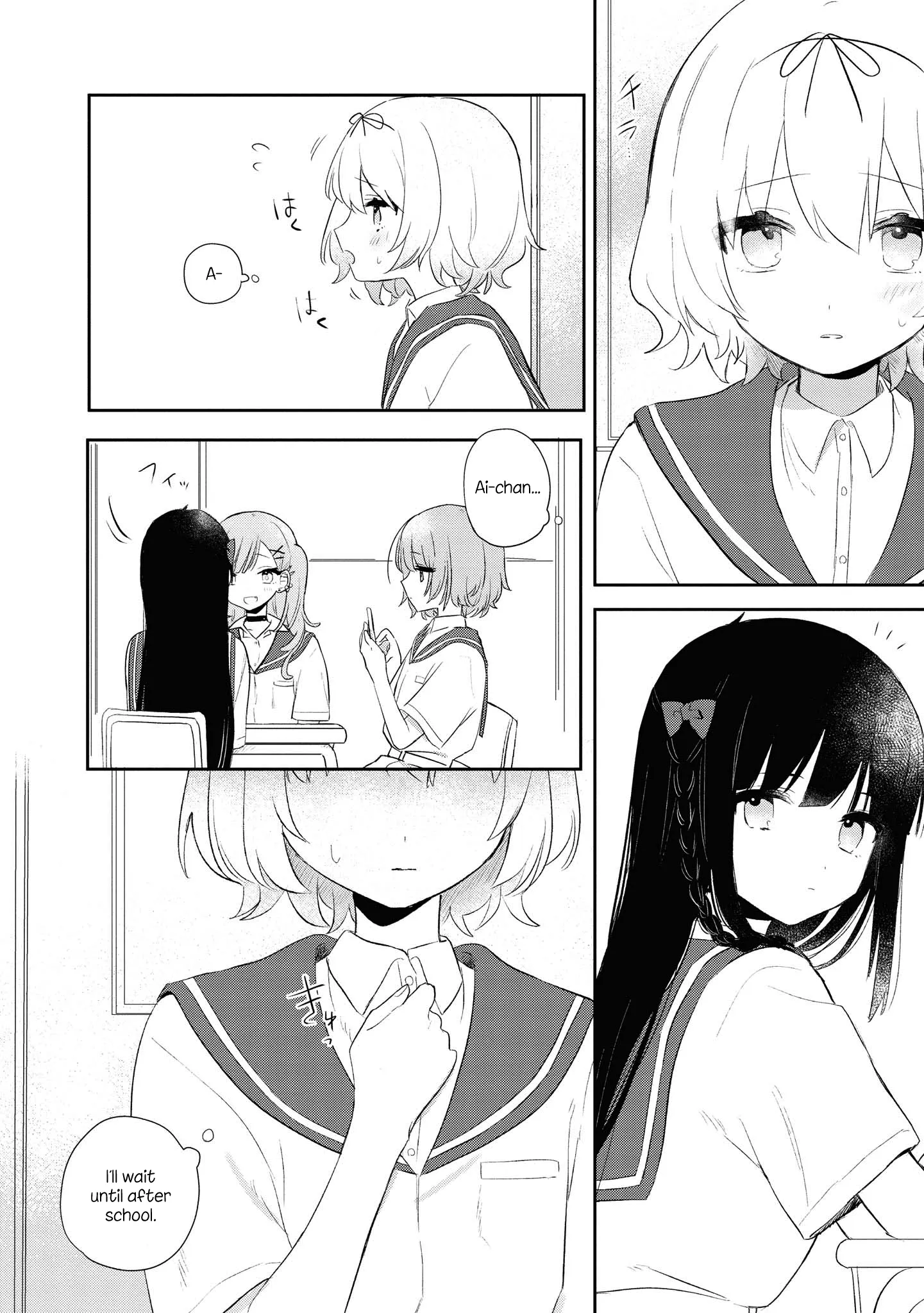 Page 252
