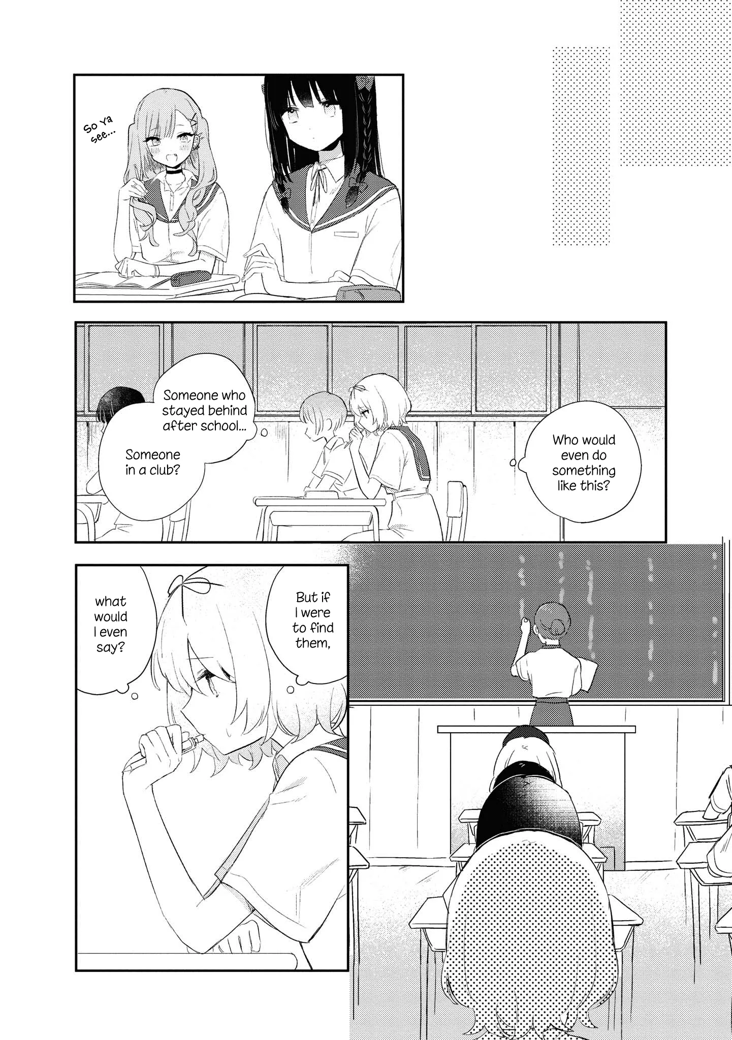 Page 254