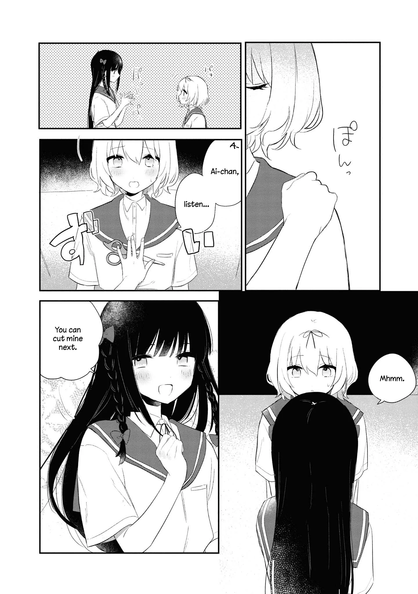 Page 256
